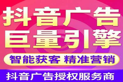 百度竞价广告运营技巧与案例分享
