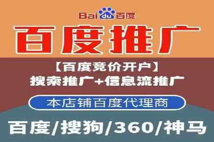 抖音信息流广告在时尚行业的应用及效果解析